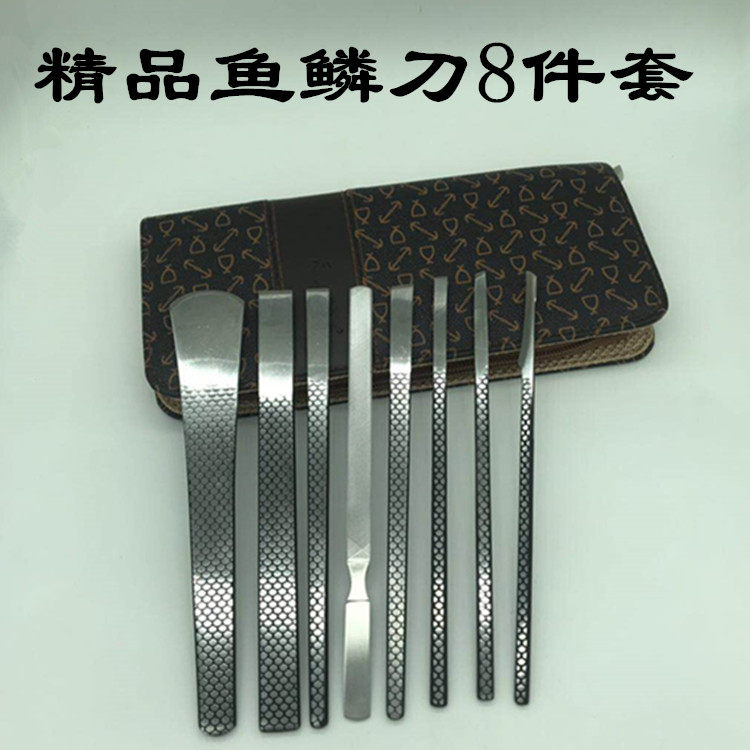 专业修脚刀套装刮脚刀去死皮老茧工具家用单刀灰指甲刀扬州三把刀