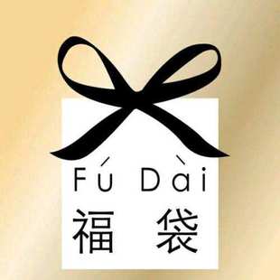 惊喜福袋20元 打包出售丝袜裤 包邮 10双装 袜 25元 丝袜季