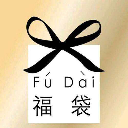 丝袜季-福袋20元包邮！25元包邮！10双装瑕疵丝袜裤袜打包出售