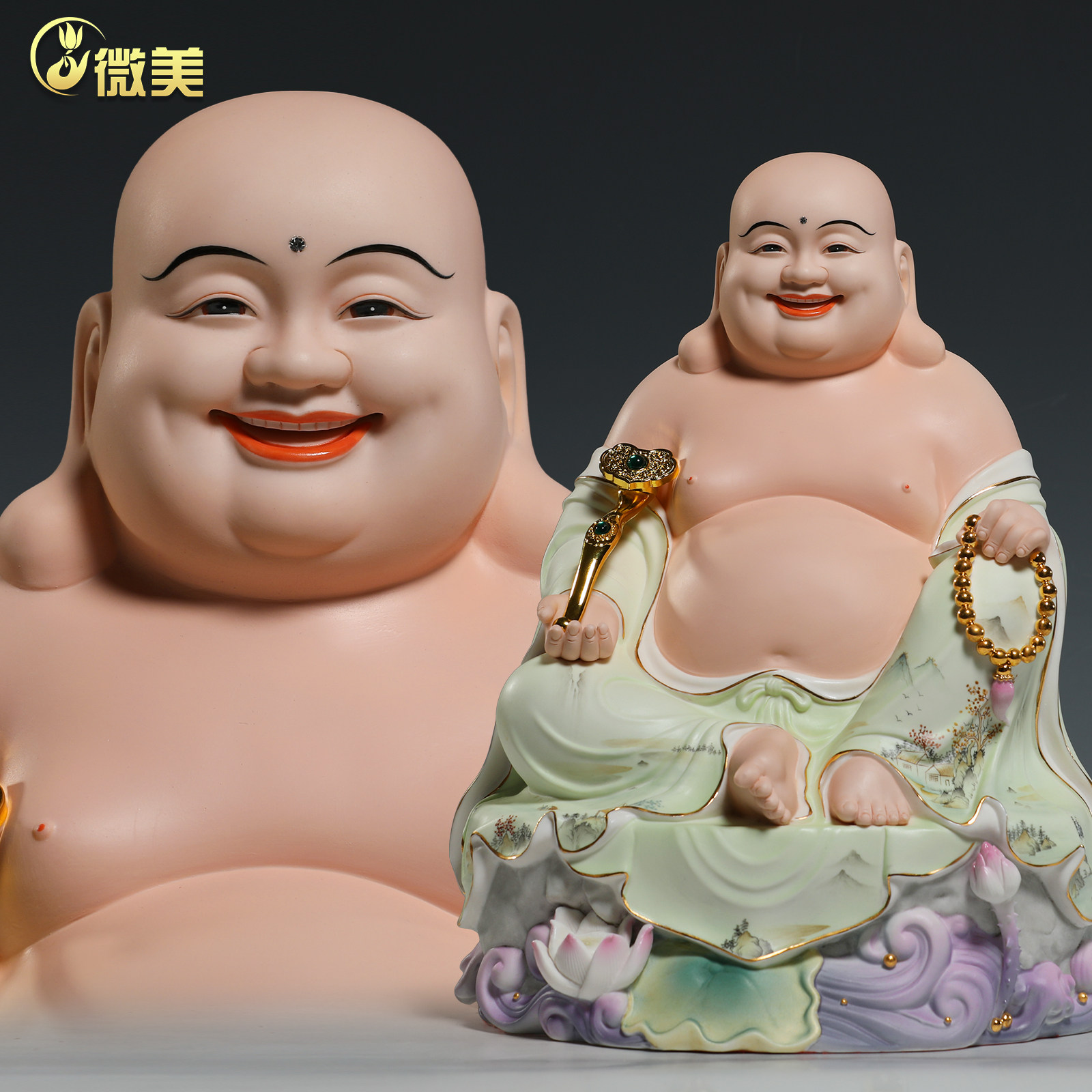微美12至19寸坐岩弥勒佛菩萨大肚笑佛开心弥勒佛家用供奉招财摆件