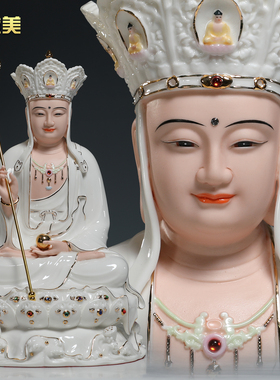 微美陶瓷12至19寸水莲地藏王佛像九华山地藏王家用供奉工艺品摆件