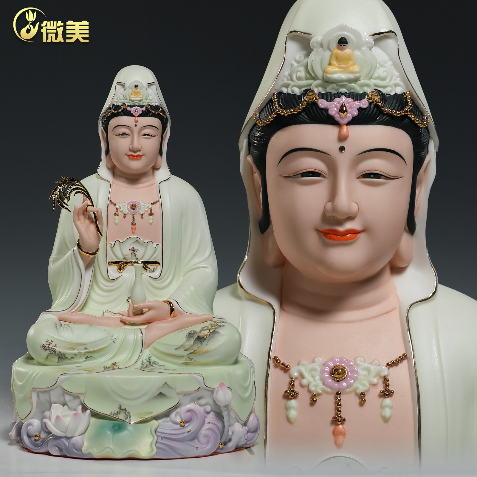 微美12至19寸坐岩观音菩萨像家用供奉观世音神像坐岩禅定佛堂摆件