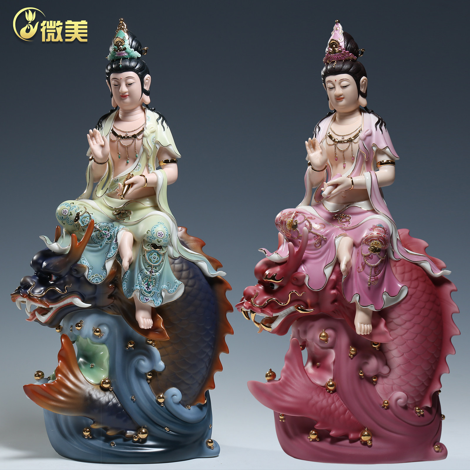 微美21鳌鱼观音佛像供奉陶瓷