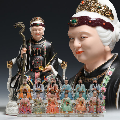微美陶瓷黑老太胡黄常蟒太爷太奶神像玉帝王母彩绘家用供奉摆件