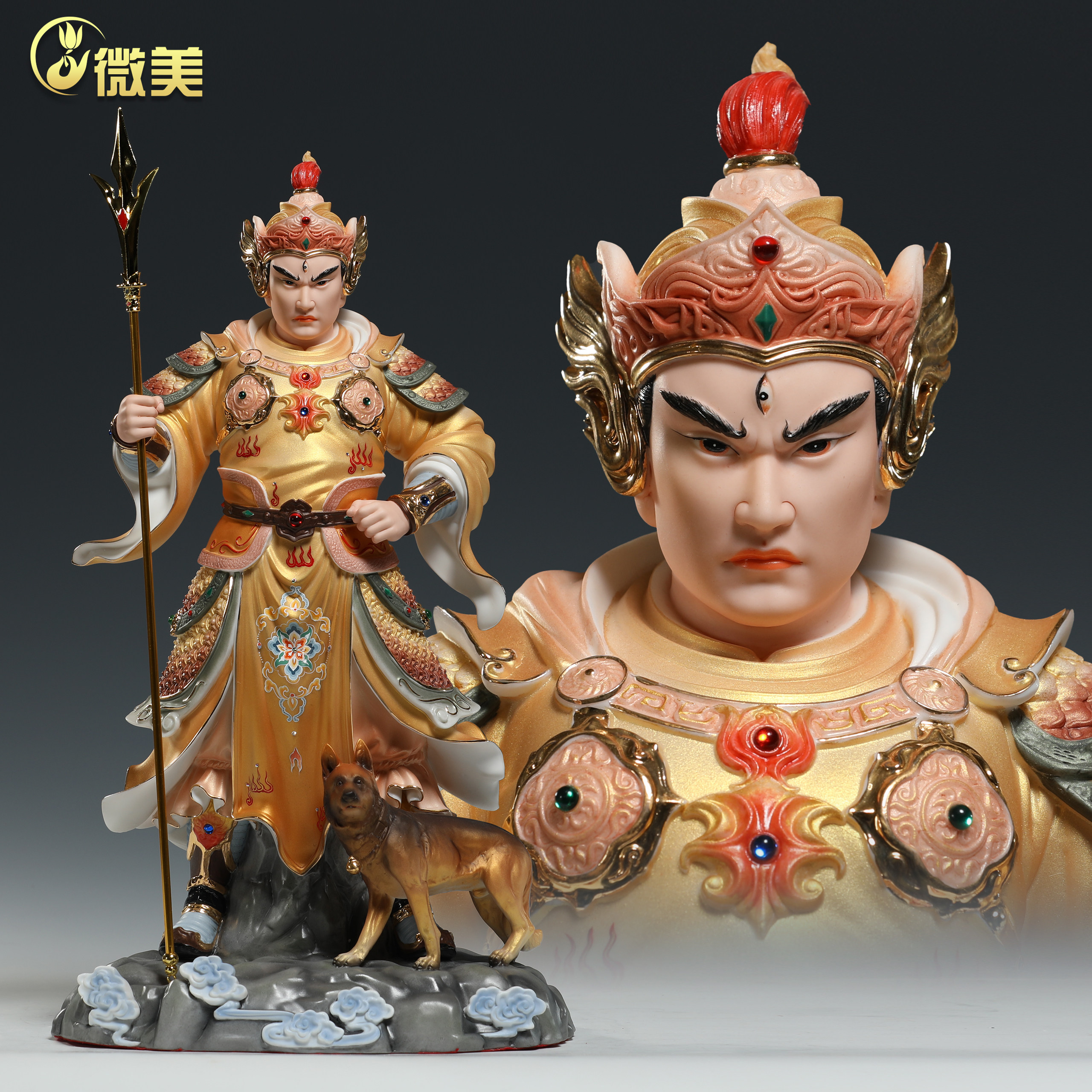 微美陶瓷12至26寸二郎神摆件