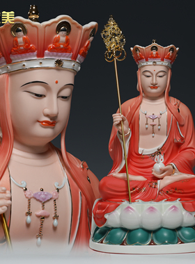 微美12至19寸古莲地藏菩萨佛像