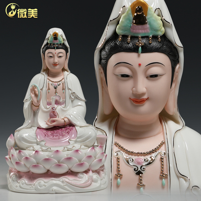 微美12至20寸坐三莲娑婆三圣佛像