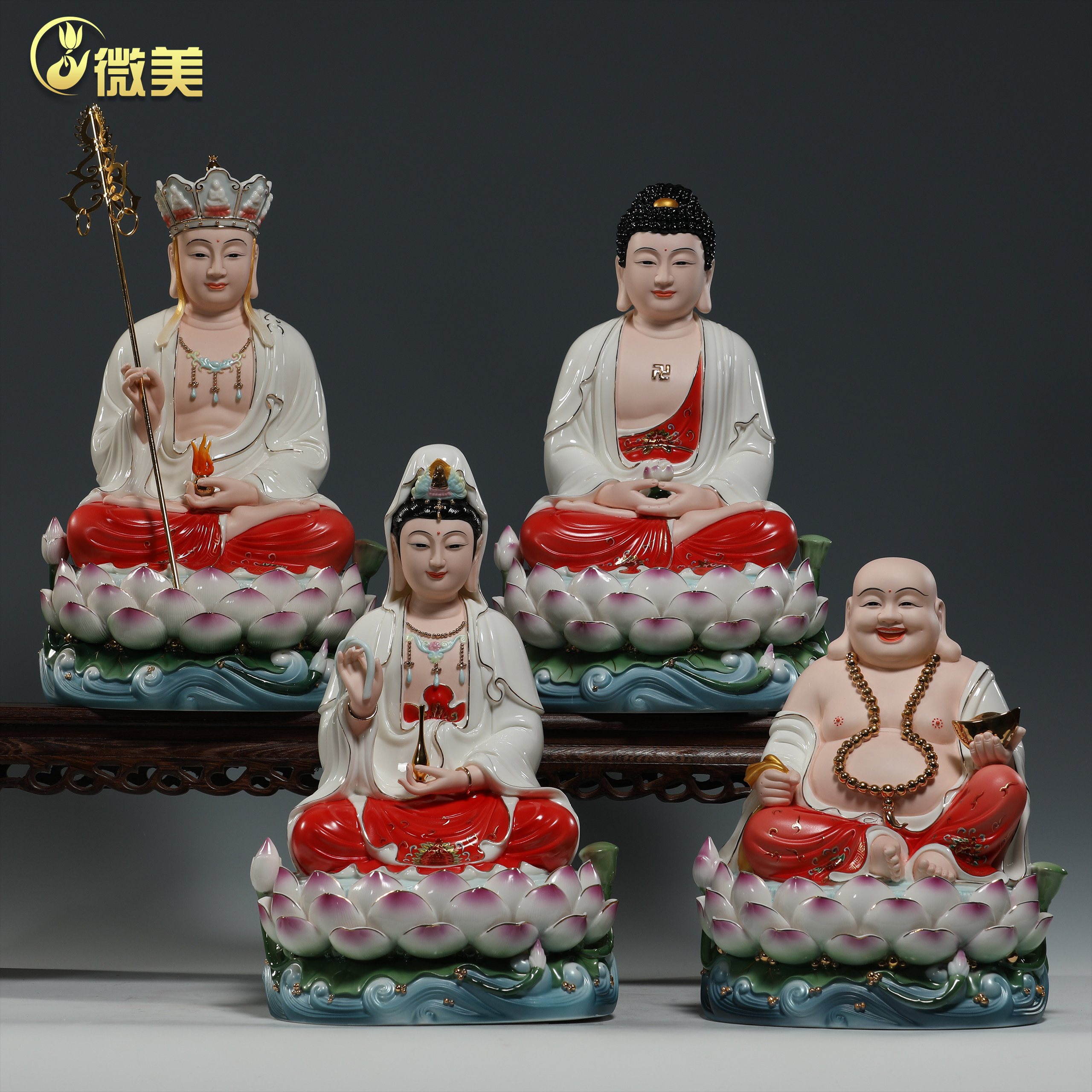 微美陶瓷12至20寸四圣佛像摆件