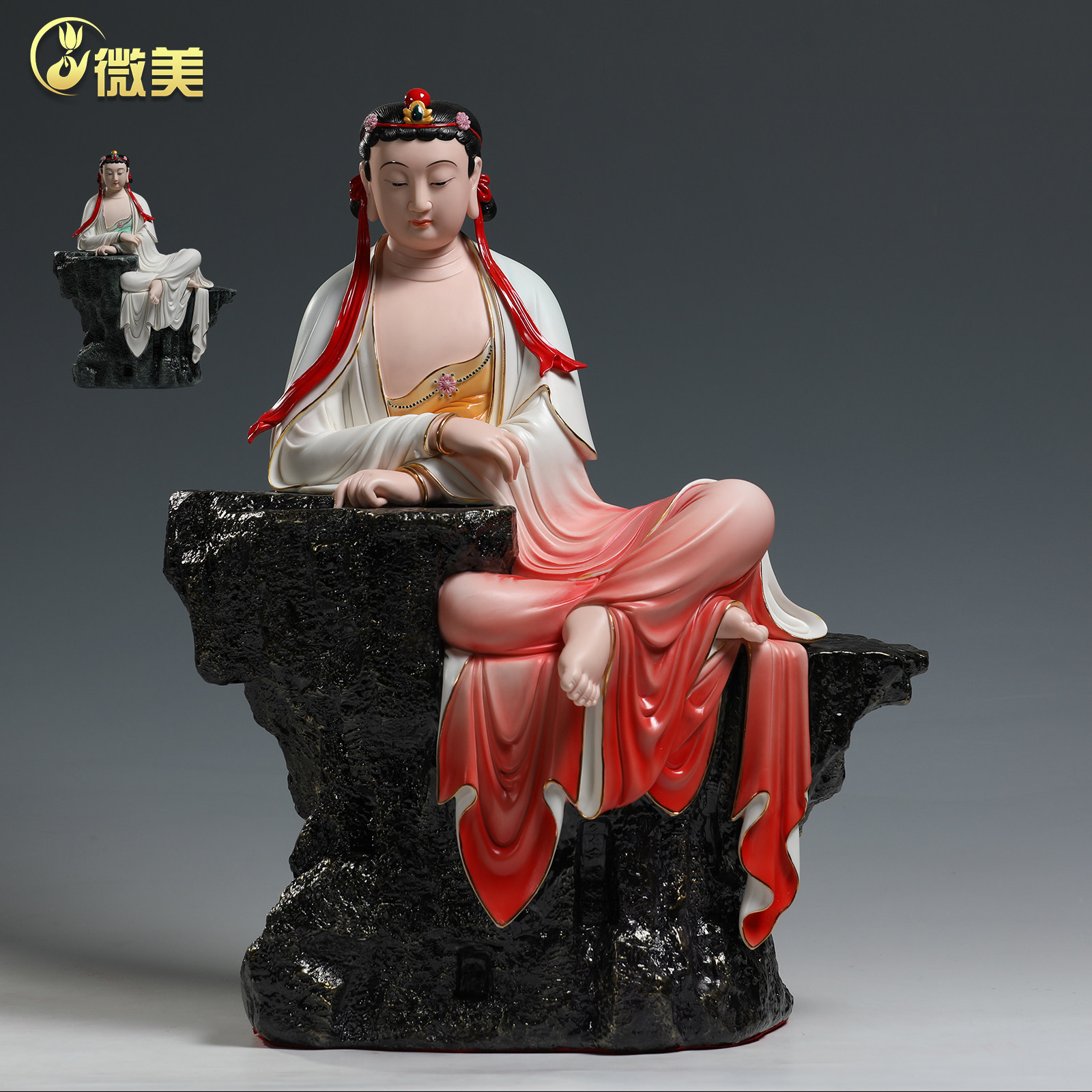 微美陶瓷20寸坐石静心观音像自在静思精品观世音像新中式禅意摆件