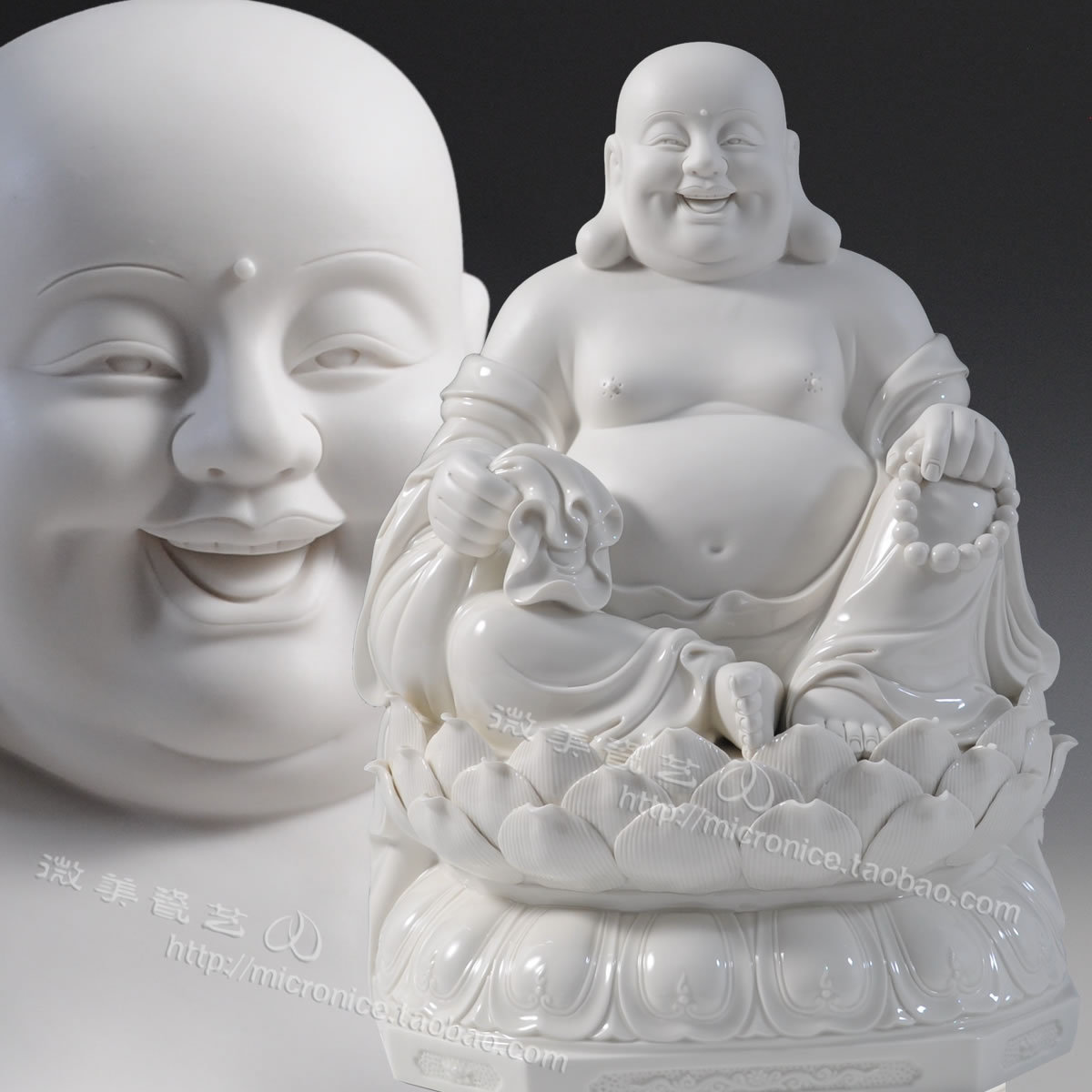 如意供奉招财陶瓷笑佛弥勒菩萨