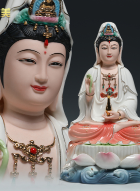 微美陶瓷12寸海浪座笑脸观音佛像