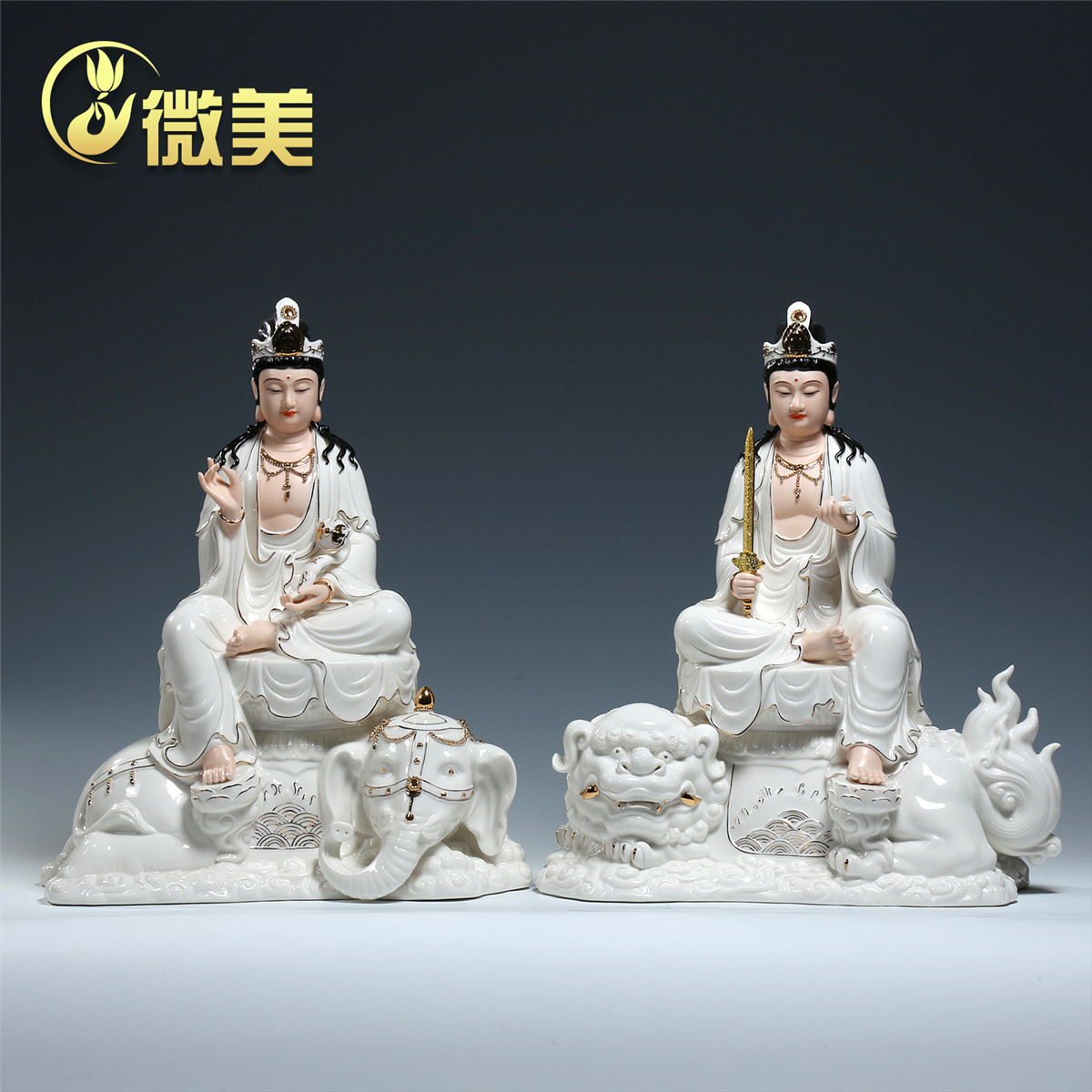微美德化白瓷文殊普贤菩萨佛像