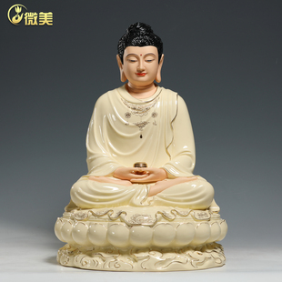 微美12至19寸云莲座成道佛释迦摩尼佛如来佛像居家供奉客厅摆件