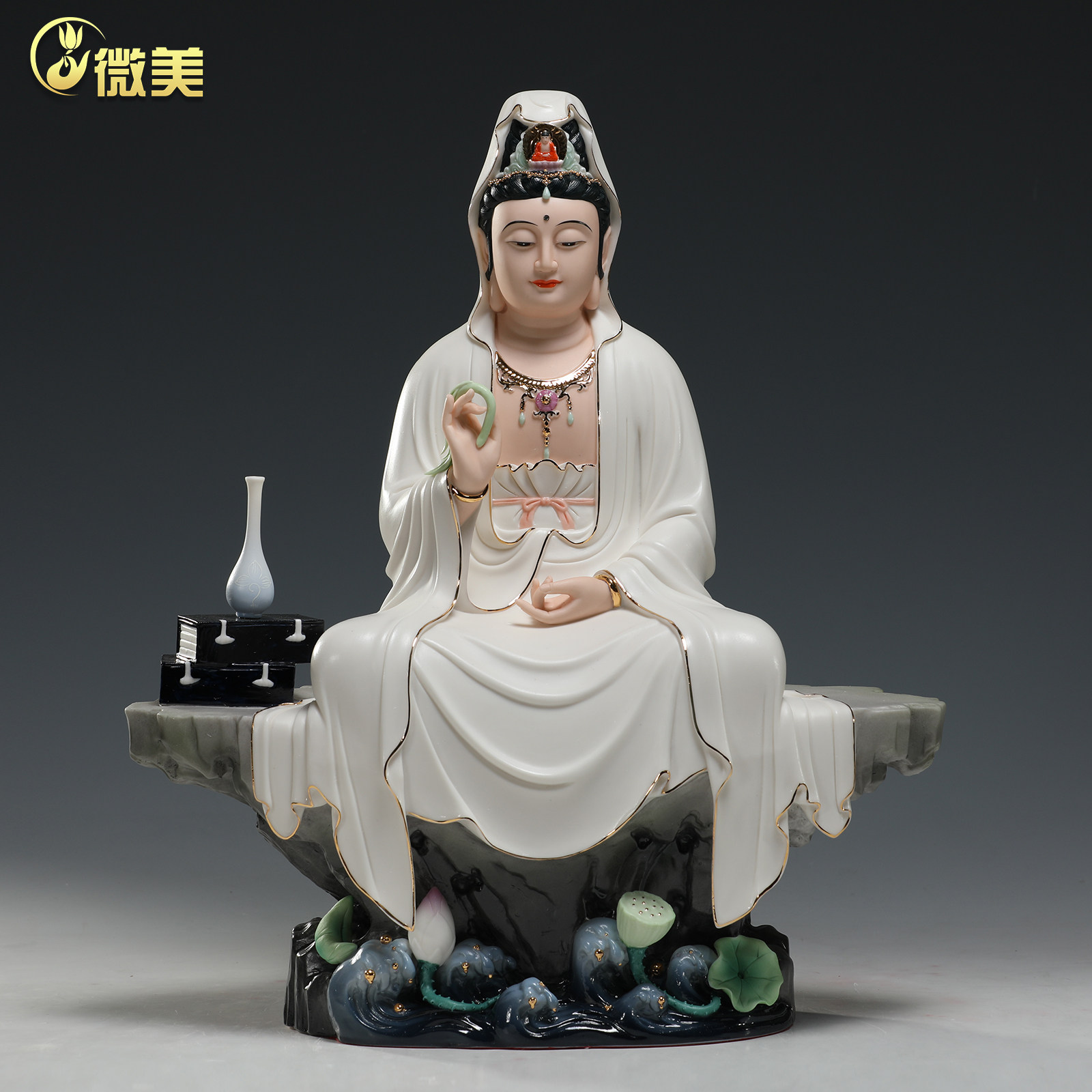 微美16至26寸坐石观世音菩萨像自在观音佛像家居工艺品瓷器摆件