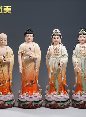 微美陶瓷两尺娑婆三圣彩绘摆件