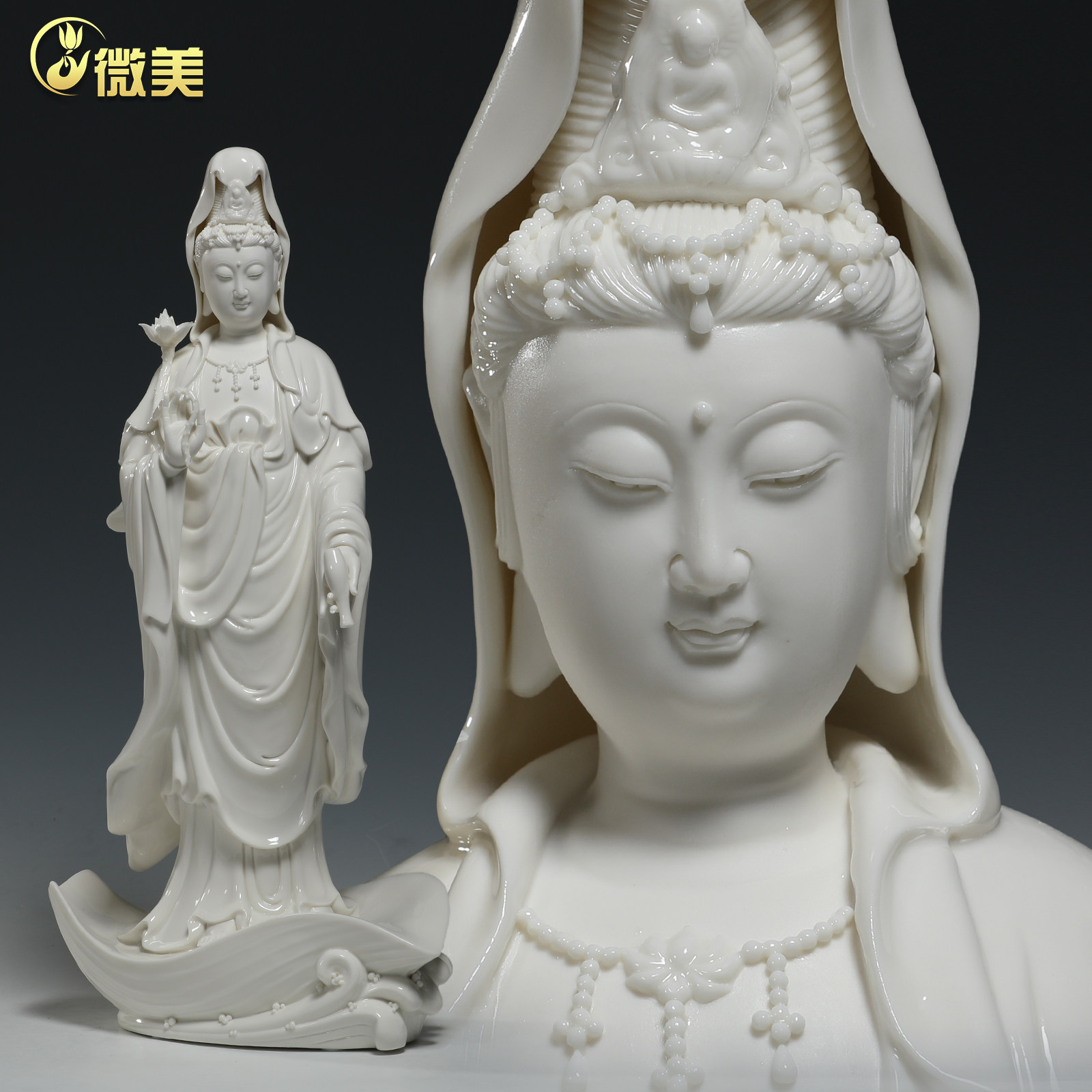 微美陶瓷20寸一叶观音摆件高温观世音菩萨佛像家居玄关工艺品摆设