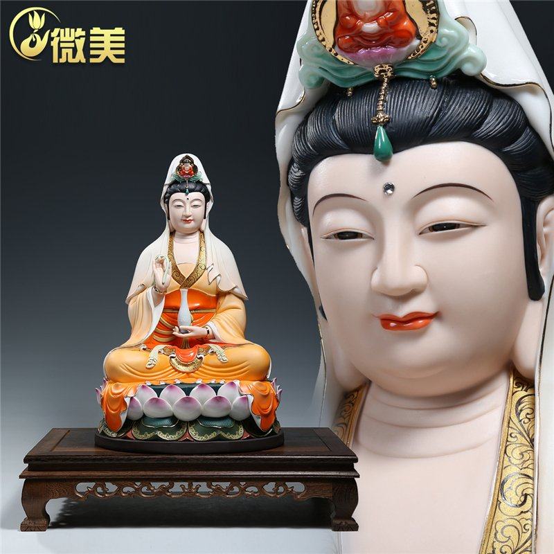 陶瓷彩绘供奉摆件观音佛像