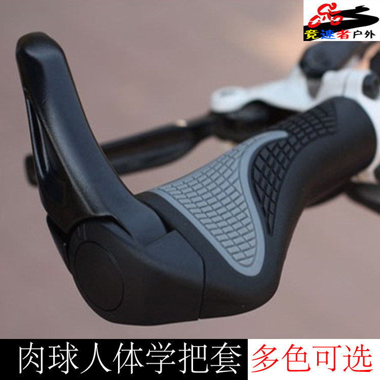 Poignées de vélo - Ref 2339948 Image 1