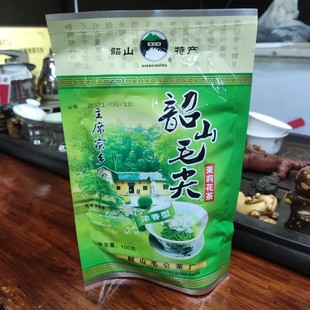 韶山毛尖 茉莉花茶 浓香型 绿茶100克袋装 主席家乡茶 韶山特产