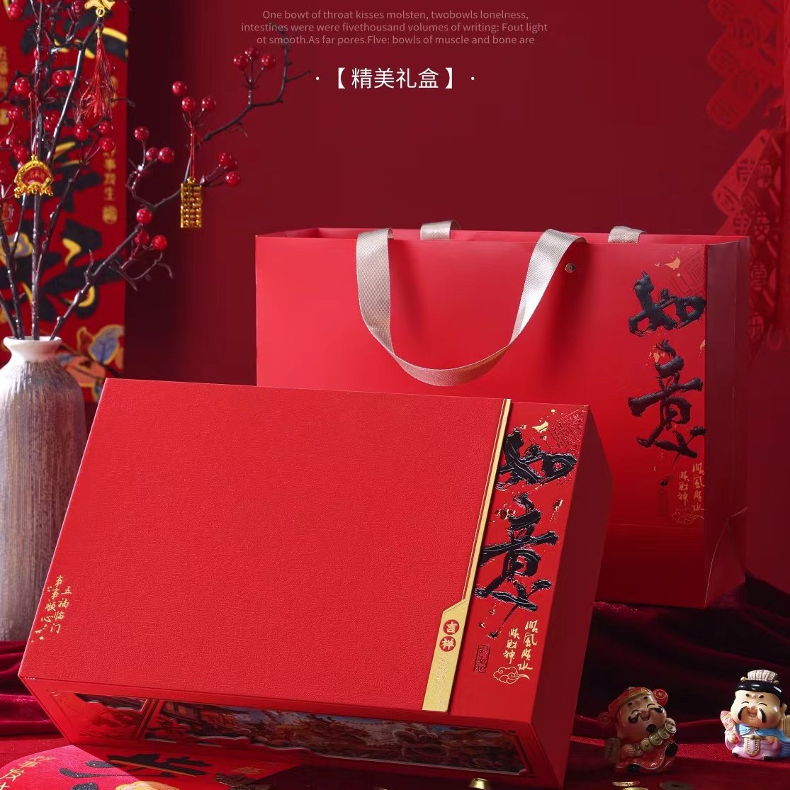 小罐装茶叶礼盒装特级金骏眉红茶金骏眉