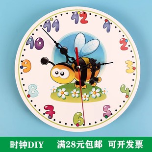 diy幼儿童认时间科技小制作卡通数字小时钟拼图益智模型 科学新款