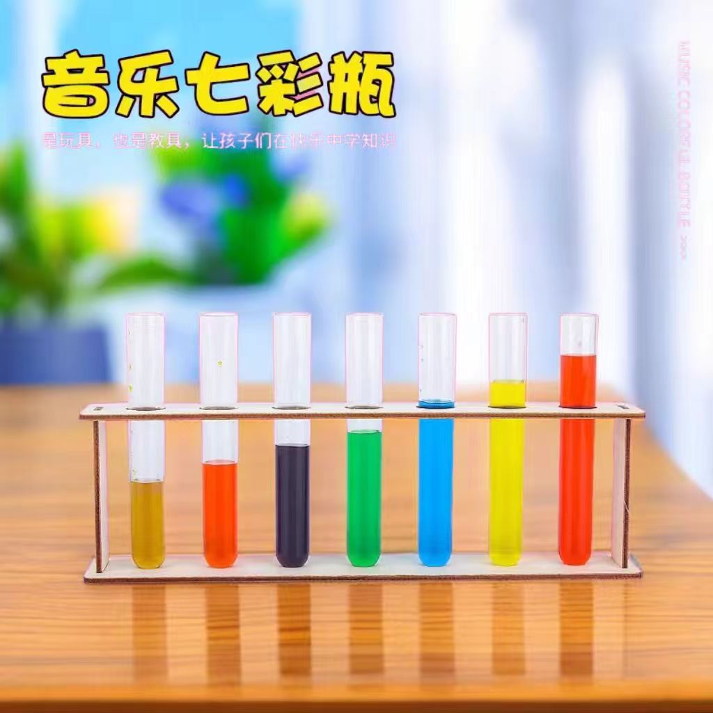 手工小制作七彩音乐瓶