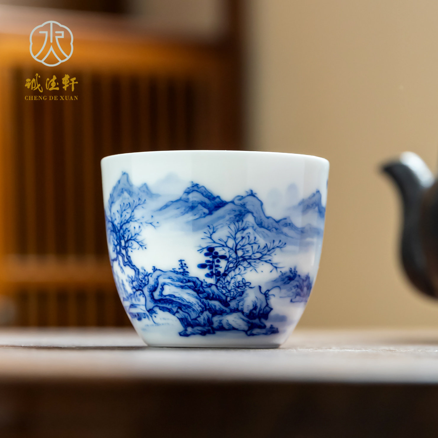 诚德轩青花主人杯陶瓷中式图片