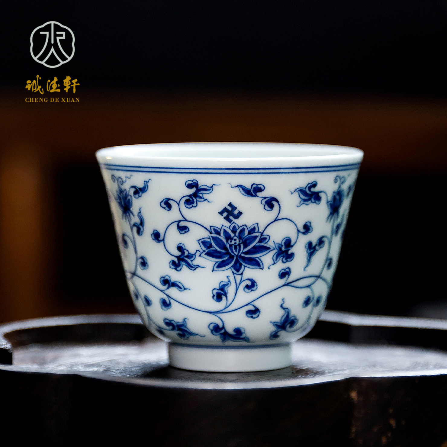 诚德轩景德镇陶瓷主人杯 手绘青花瓷缠枝单杯 高档茶杯个人品茗杯
