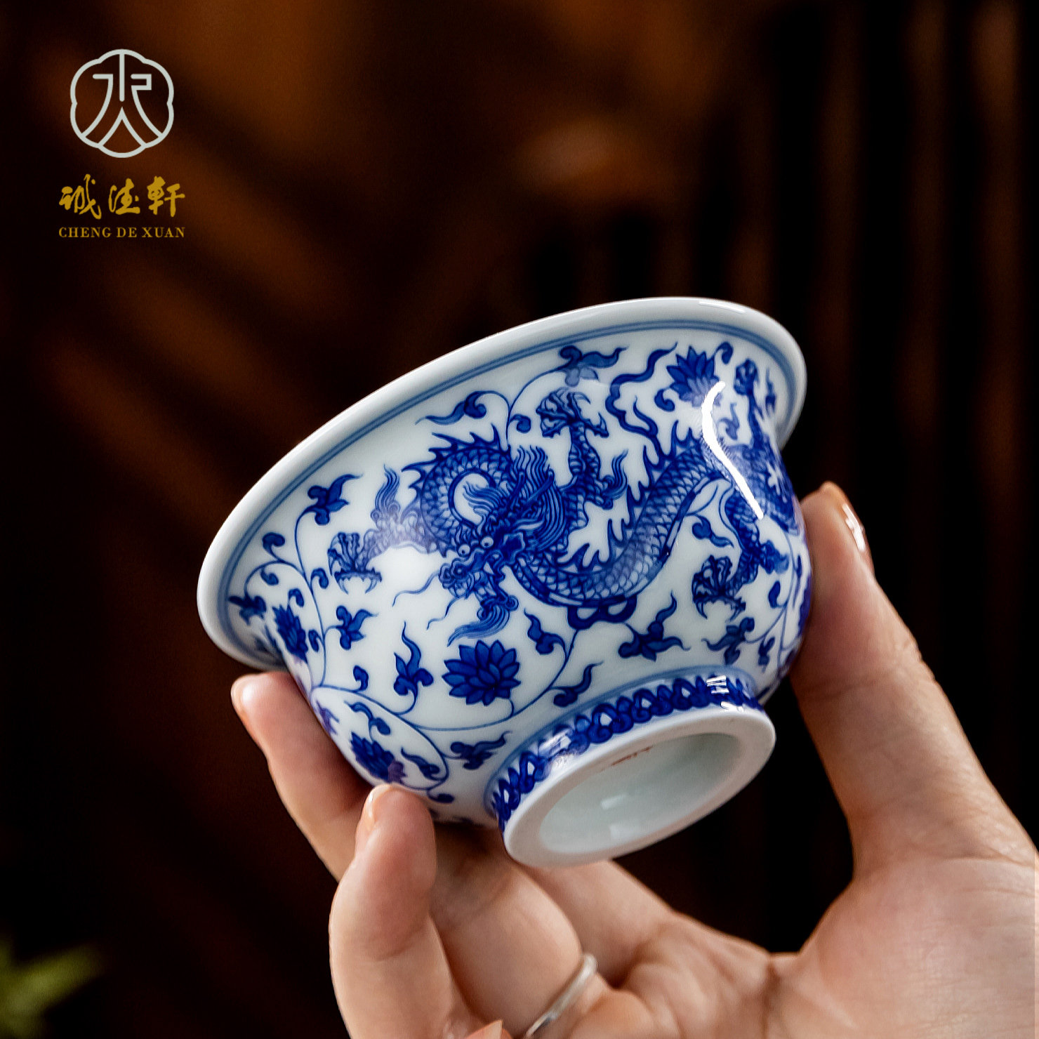 诚德轩青花压手杯手绘缠枝龙纹陶瓷主人杯男士喝茶单杯景德镇茶具