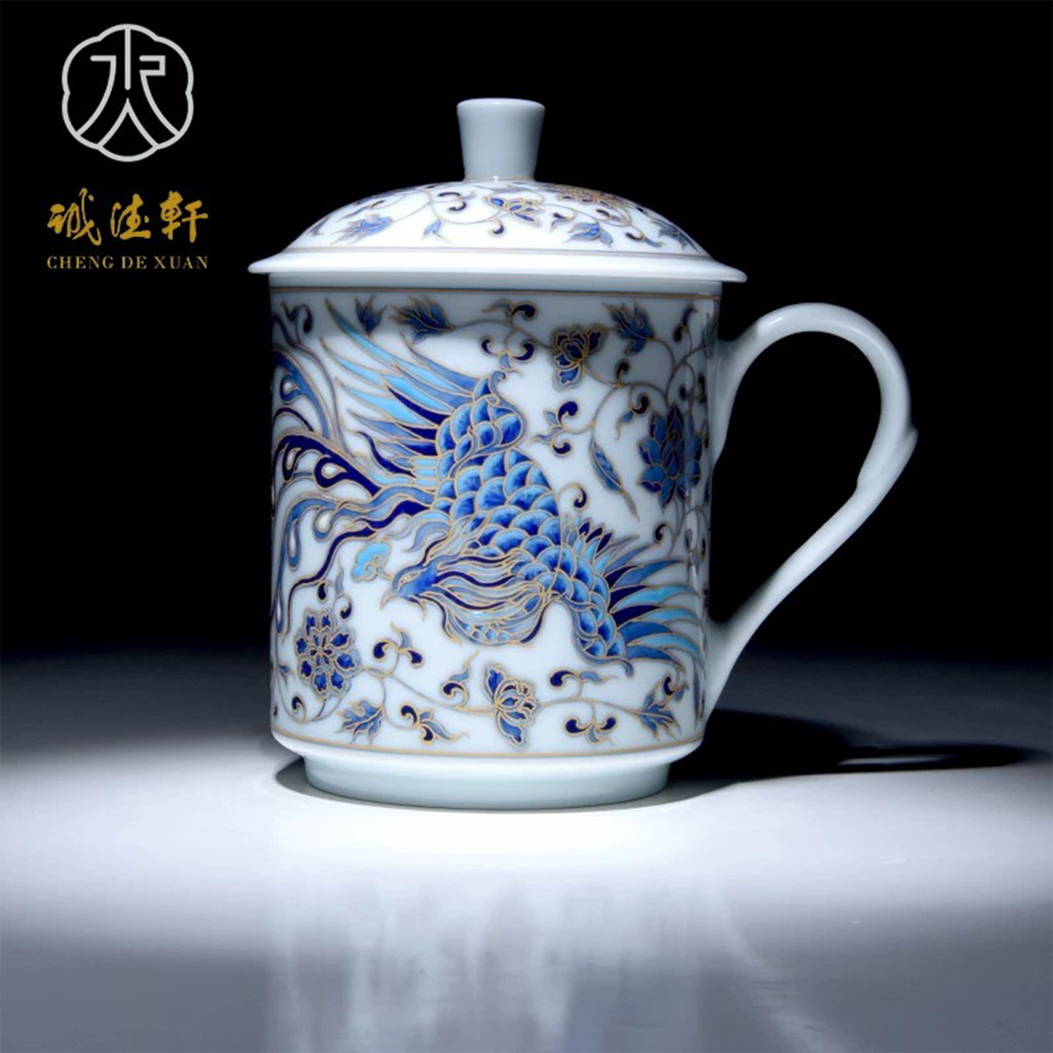 诚德轩景德镇陶瓷办公杯功夫茶具手绘斗彩凤舞芳华茶杯泡茶杯高档