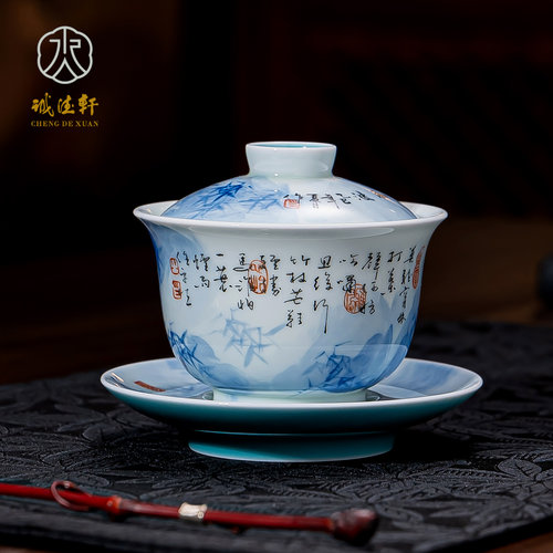景德镇手工陶瓷三才盖碗手绘