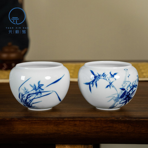 元薪号青花简约茶配件水盂