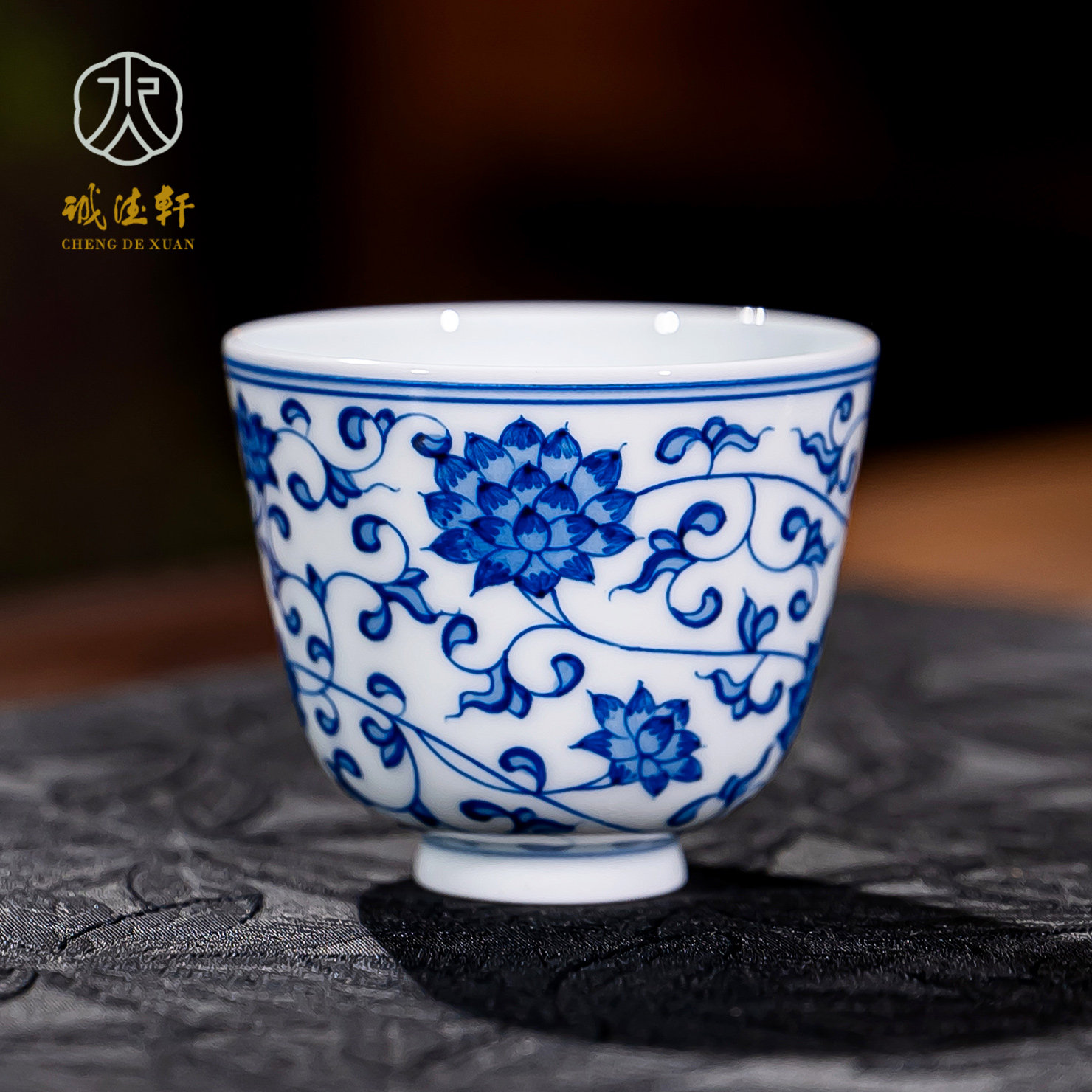 诚德轩茶杯中式陶瓷品茗主人杯图片