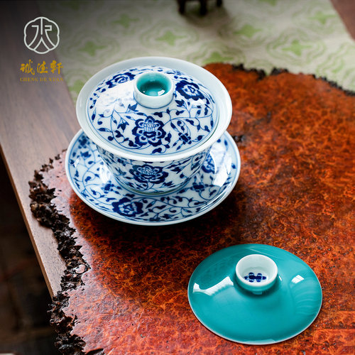 缠枝莲双盖三才盖碗陶瓷茶碗