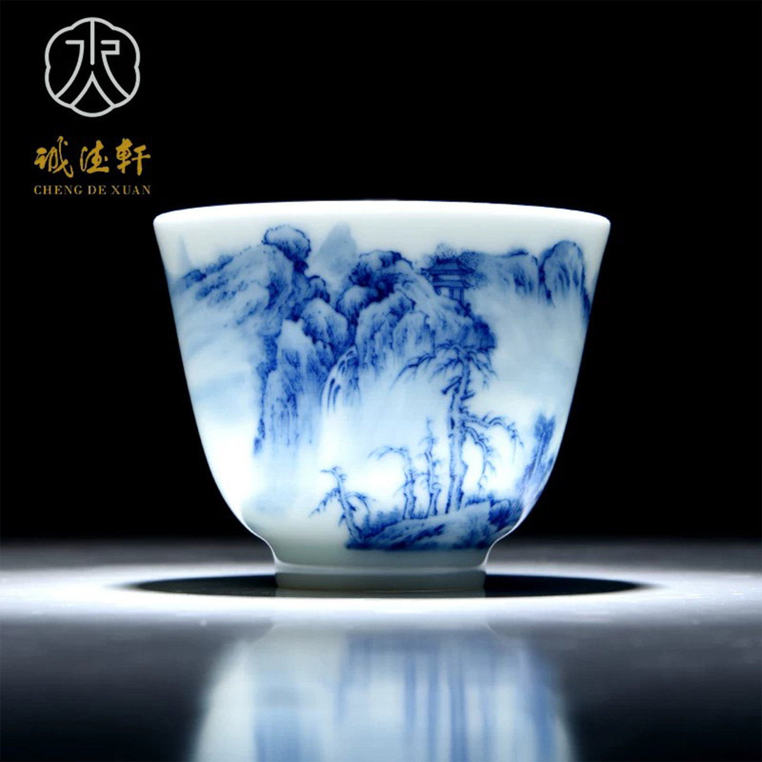 诚德轩陶瓷杯主人杯茶杯单杯手绘图片