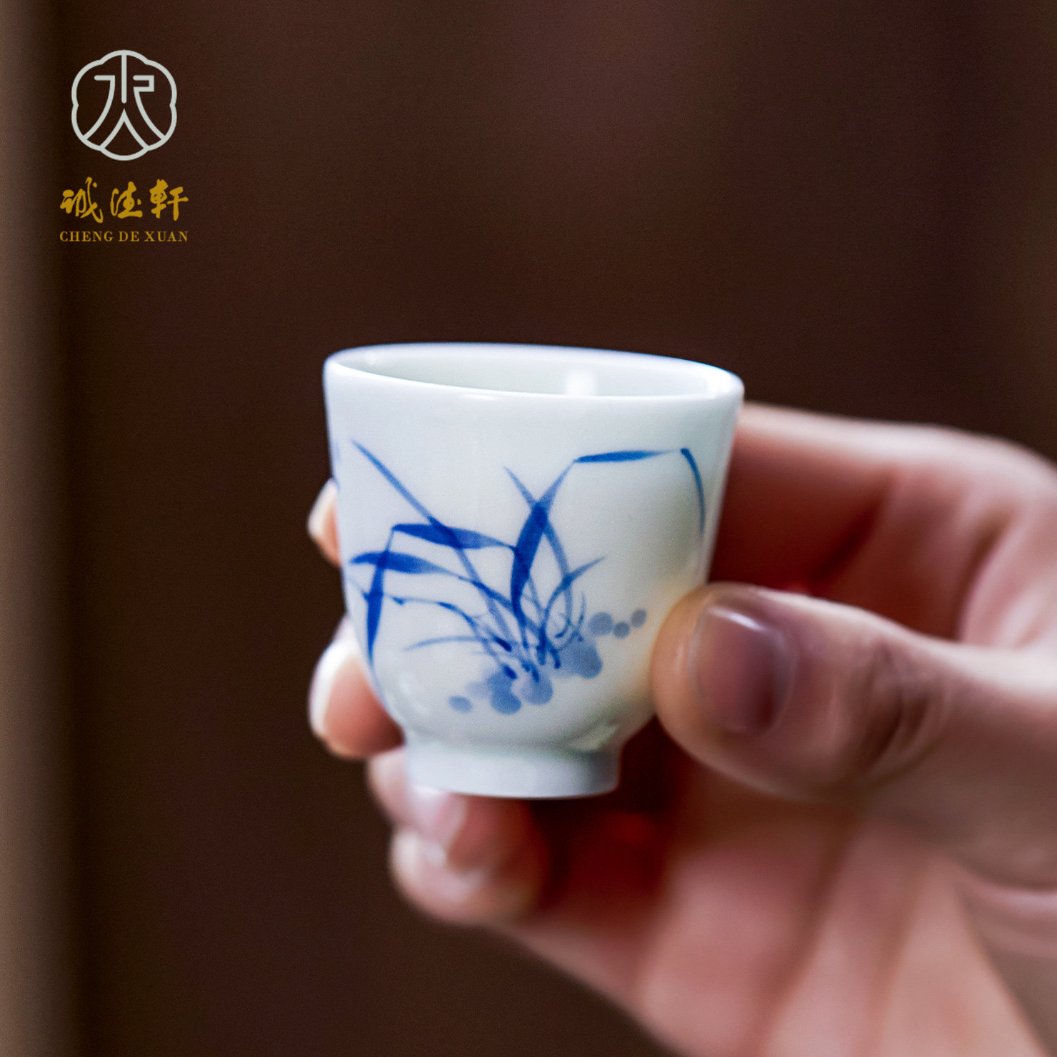 诚德轩主人杯茶杯手绘兰花闻香杯景德镇釉下彩品茗杯 岩茶小单杯