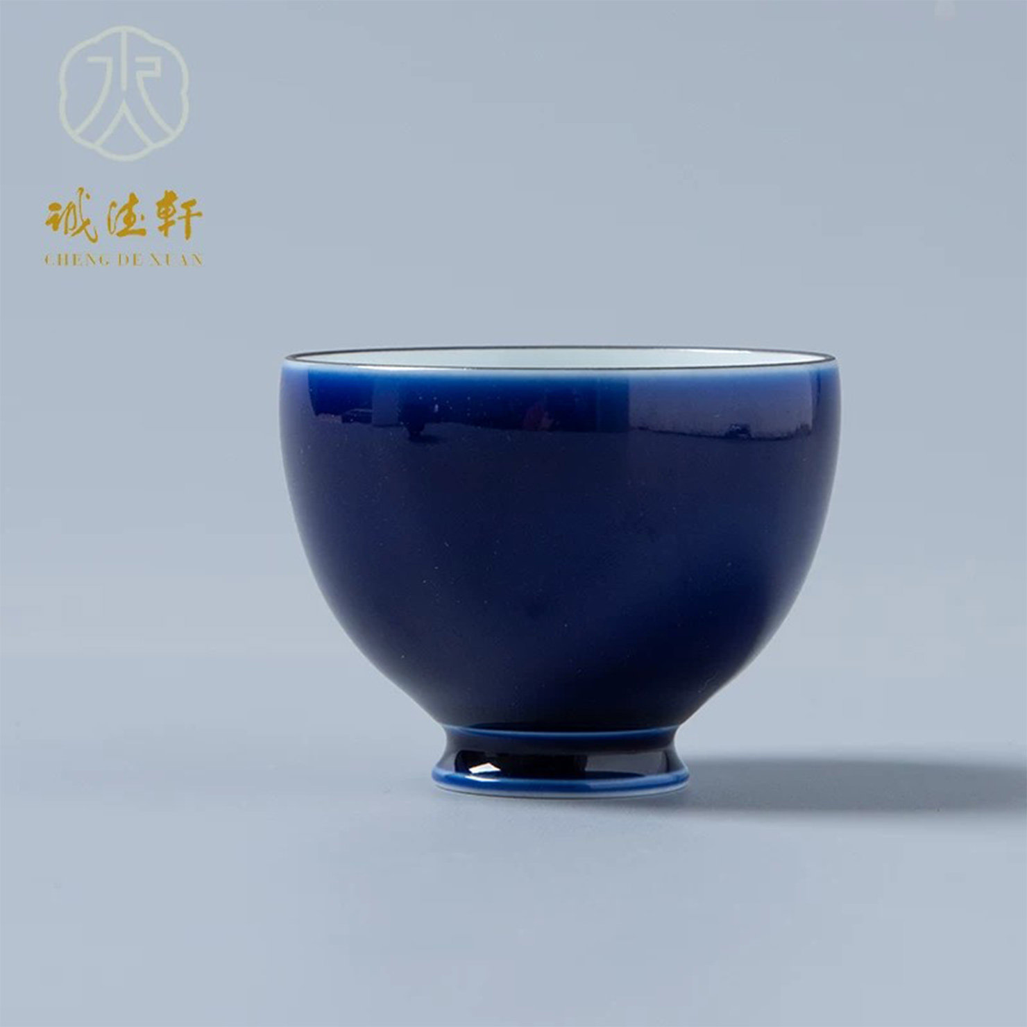诚德轩景德镇茶杯陶瓷品茗杯个人专用茶具颜色釉单杯幽蓝清韵茶碗