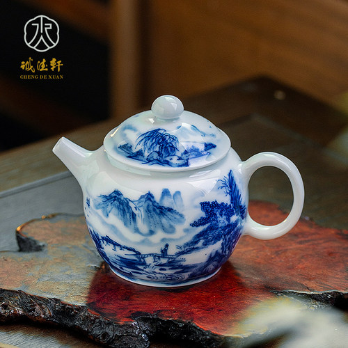 诚德轩青花陶瓷山水茶壶