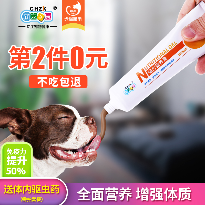 基层医疗保健中的