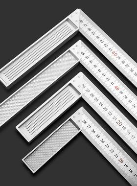 角尺木工尺子45度90度三角尺直角尺钢板尺L型拐尺测量靠尺铝合金