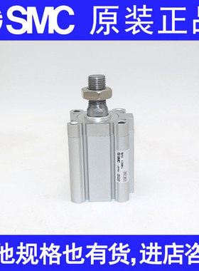 薄型气缸CQ2KB/CDQ2KB20/32/40/50/63-5/10/15/20/25/30/40/45DMZ