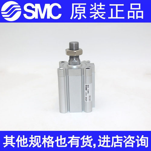 薄型气缸CQ2KB/CDQ2KB20/32/40/50/63-5/10/15/20/25/30/40/45DMZ