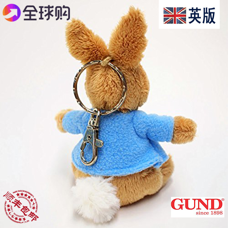 Ó¢¹úÕý°æGUND±ËµÃÍù«×ÐPeter RabbitСºÅëÈÞÍæ¾ßÔ¿³×¿Û¹Ò¼þ°ü¹Ò