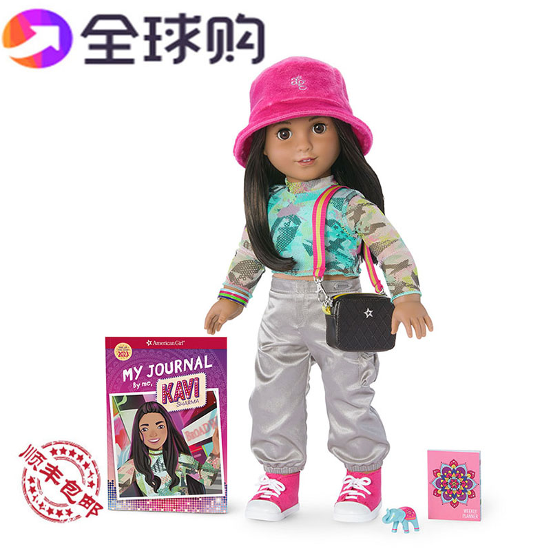 2023年美国女孩卡维娃娃儿童玩具