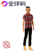 全球购正版Barbie芭比娃娃男朋友Ken西装肯王子新郎玩具男女礼物