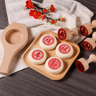 面食印章苏式月饼糕点印山楂锅盔鲜肉枣泥方酥福馒头木质鲜花饼