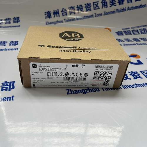 艾伦-布拉德利 AB 罗克韦尔 25B-E4P2N104 变频器 工控配件