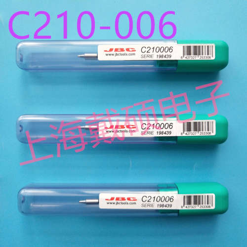 西班牙 JBC 烙铁头 C210-015/017/006/018 T210 CD-2SHE/BHE