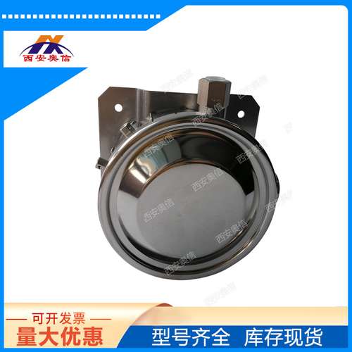 CELLA压力开关BWXUN/0-40bar/316不锈钢 机械式开关 德国wika销售