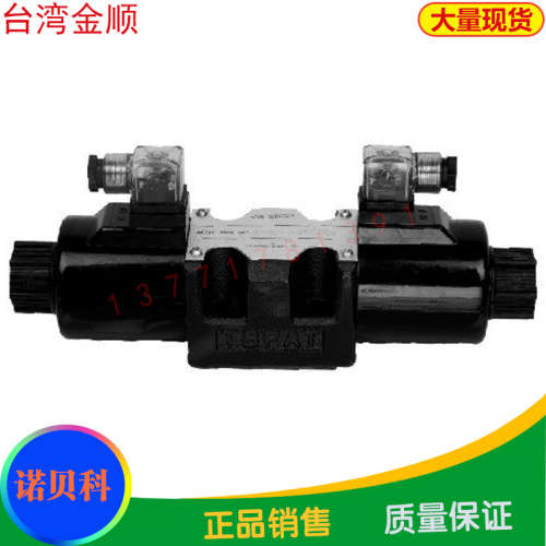 台湾jinshun金顺电磁阀DSG-03-3C5-A2-J DSG-03-3C6-A2-J